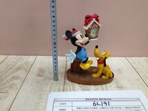 ◇ディズニー ミッキーマウス プルート フィギュア 時計 6L191 【60】_画像6