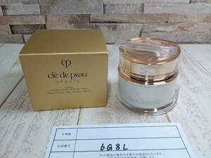 コスメ 《未使用品》cle de Peau Beaute　クレドポー ボーテ クレームプロテクトゥリス 日中用乳液 6G8L 【60】