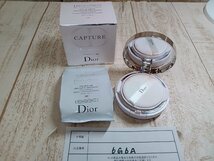 コスメ 《未開封品あり》DIOR ディオール カプチュール ドリームスキン モイストクッション 6G6A 【60】_画像1