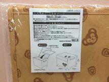 ◇ディズニー 《未開封品》TDS ダッフィー 収納ボックス 1点 7M6 【大型】_画像5