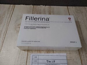 コスメ 《未開封品》Fillerina フィレリーナ リプレニッシング トリートメント グレード1 7H1F 【60】