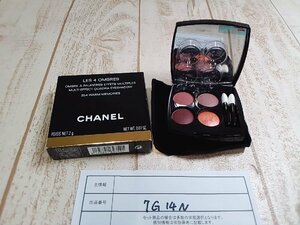 コスメ CHANEL シャネル レキャトルオンブル アイシャドウ 7G14N 【60】