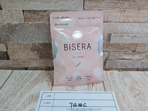 サプリメント 《未開封品》BISERA ビセラ 30粒 自然派研究所 乳酸菌・酪酸菌含有加工食品 7G36C 【60】_画像1