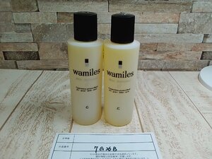 コスメ 《未使用品》wamiles ワミレス 2点 スキン リフレッシャーC 7G26B 【60】