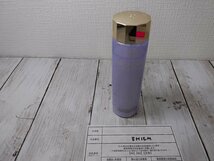 コスメ cle de Peau Beaute クレドポー ボーテ コレクチュール エサンシエル 美容液 8H15M 【60】_画像1