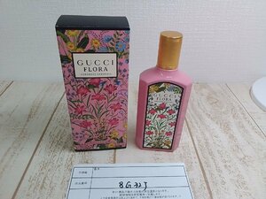 香水 Gucci グッチ フローラ ゴージャス ガーデニア オードパルファム 8G32J 【60】