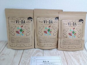 サプリメント 《未開封品》VI-DA ヴィーダ 3点 黒糖ほうじ茶風味 8G1K 【60】