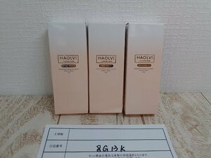 コスメ 《未開封品》HAOLVI ハオルビ 3点 ファンデーション 8G13K 【60】