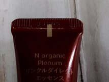 コスメ 《未使用品》N Organic Plenum エヌオーガニック プレナム リンクルダイレクト エッセンス 8F44G 【60】_画像3