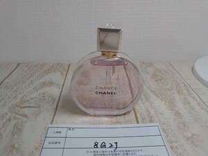 香水 CHANEL シャネル チャンス オー タンドゥル オードゥパルファム 8G2J 【60】