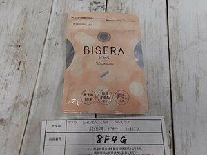 サプリメント 《未開封品》BISERA ビセラ 30粒 自然派研究所 乳酸菌・酪酸菌含有加工食品 8F4G 【60】