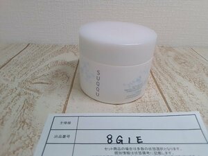 コスメ 《未使用品》SUQQU スック デザイニング マッサージクリーム 純白花香 8G1E 【60】