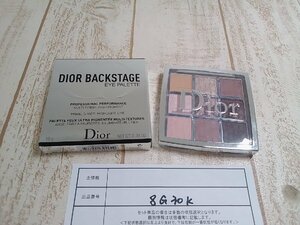 コスメ DIOR ディオール バックステージ アイパレット アイシャドウ 8G30K 【60】