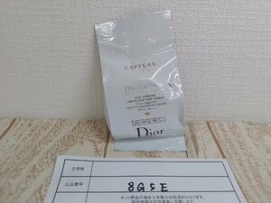 コスメ 《未開封品》DIOR ディオール カプチュール ドリームスキン モイストクッション 8G5E 【60】