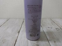 コスメ cle de Peau Beaute クレドポー ボーテ コレクチュール エサンシエル 美容液 8H15M 【60】_画像4