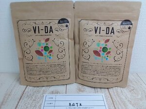 サプリメント 《未開封品》VI-DA ヴィーダ 2点 黒糖ほうじ茶風味 8G7K 【60】