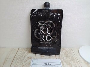 コスメ 《未開封品》VALANROSE バランローズ クロクリームシャンプー ナチュラルブラック 8G9L 【60】