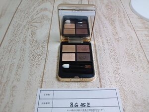 コスメ cle de Peau Beaute クレドポー ボーテ オンブルクルールクアドリ アイシャドウ 8G45E 【60】