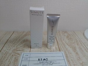 コスメ 《未使用品》SIMUTE シミュート 薬用美白クリーム 8F24J 【60】