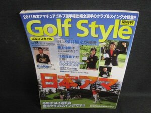 Golf Style 2011.9 日本アマ　シミ日焼け有/SFS