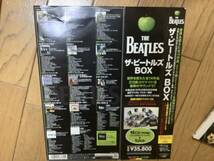 ザ・ビートルズBOX The Beatles Box CD16枚＋DVD1枚_画像5