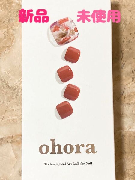 ジェルネイル ohora ★新品未使用★