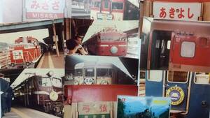 懐かしの急行・快速・企画列車他写真(1980年代撮影）計60枚