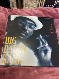 BIG DADDY KANE-TO BE YOUR MAN オリジナル12 AIN'T NO STOPPIN' US NOW(BRIXTON FLAVOR REMIX)が聴けるのはこの盤だけ