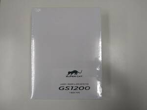 ●送料　￥５００●ユピテル　新型光オービス対応　レーザー＆レーダー　GS1200