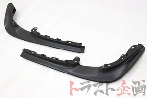 1101312186-1 後期 純正 フロントリップスポイラー RX-7 1型 タイプR FD3S トラスト企画 U