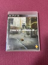 【動作確認済】東京ジャングル　TOKYO JUNGLE PS3 ゲームソフト_画像1