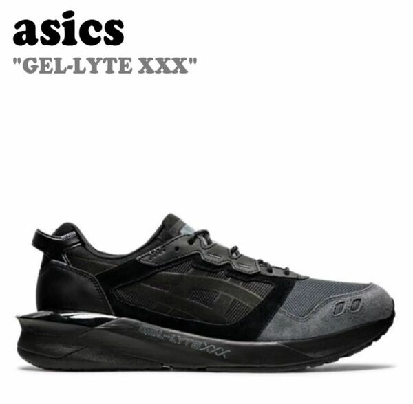 asics GEL-LYTE XXX スニーカー 26.5 アシックス ゲルライト 30周年 グレー ブラック