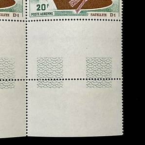 フランス領ポリネシア「D1衛星打ち上げ」南太平洋 １９６６年５月１０日発行 未使用切手の画像5