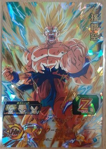 スーパードラゴンボールヒーローズ メテオミッション3弾 UR ☆MM3弾 UR☆孫悟空②