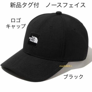 THE NORTH FACE 新品タグ付　ノースフェイス 【スクエアロゴキャップキャップ】ブラック