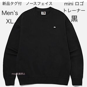 THE NORTH FACE 新品タグ付　Miniロゴ　トレーナースウェット　ノースフェイス　メンズXL 黒