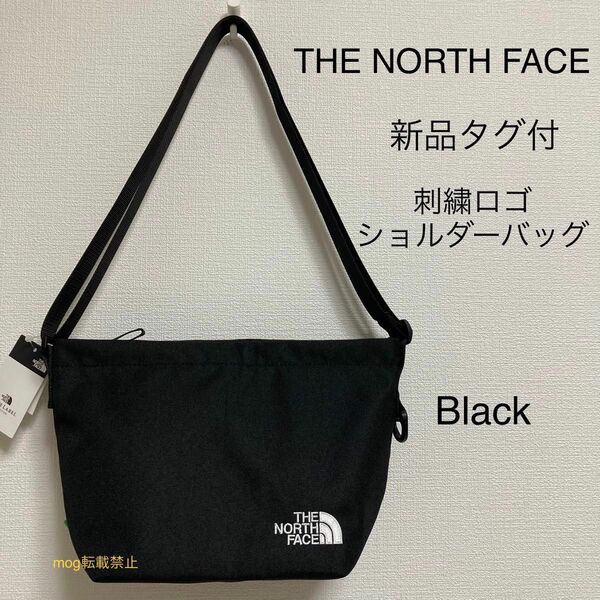 THE NORTH FACE 新品タグ付　ノースフェイス【黒】CROSS BAG ショルダーバッグ