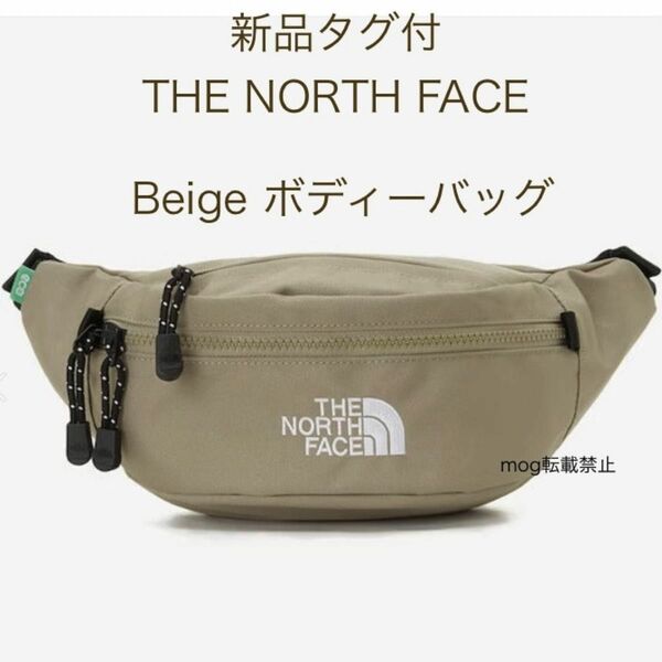 新品タグ付　ノースフェイス　ベージュ【メッセンジャー　ショルダー　ボディーバッグ】THE NORTH FACE