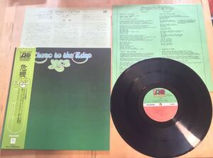 【帯付LP】YES / CLOSE TO THE EDGE 危機(P-10116A) / イエス / OIS+ライナー付 / 76年日本盤極美品