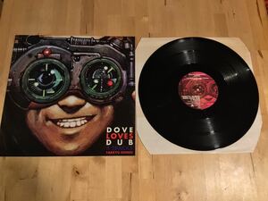 【12EP】石野卓球 / DOVE LOVES DUB (16YUM-001) / 田中フミヤ / SUBVOICE / 大友克洋 / 95年盤美品