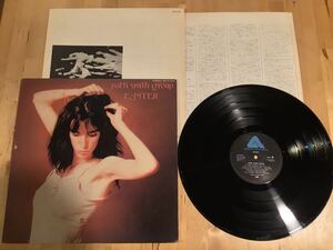 【LP】PATTI SMITH GROUP / EASTER イースター (IES-81053) / パティ・スミス・グループ / 対訳付き / 78年日本盤