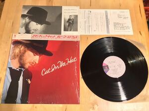 【アンケート+帯付LP】BOBBY CALDWELL / CAT IN THE HAT ロマンティック・キャット(25AP 1748) / ボビー・コールドウェル / 80年盤極美品