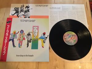 【帯付LP】STARSHIP / KNEE DEEP IN THE HOOPLA フープラ(RPL-8317) / スターシップ / 85年日本盤極美品