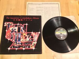 【LP】THIN LIZZY / THE JAPANESE COMPILATION ALBUM 日本編集アルバム (RJ-7650) / シン・リジィ / 80年日本盤プレスのみ