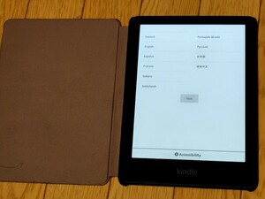 kindle Paperwhite（8GB） 11世代　6.8ディスプレイ　広告あり　美品