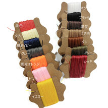 ロウビキ糸 手縫い糸 0.55mｍ タン 1個 レザークラフト ロウ引き 蝋引き ワックスコード ポリエステル ハンドメイド 定形外_画像3