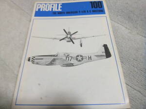 ★★送料無料■プロファイル（英語版）■100■「P-51 ムスタング」■