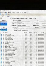 10▲/Zク3956 保証有 ☆東芝 REGZA HDD/BDレコーダー DBR-Z410 201年製 中古_画像3