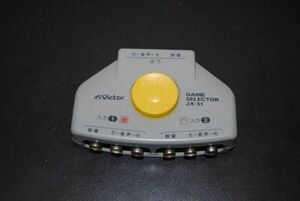 JX-31 Victor game &AV selector AV SELECTOR including in a package possibility returned goods guarantee equipped 