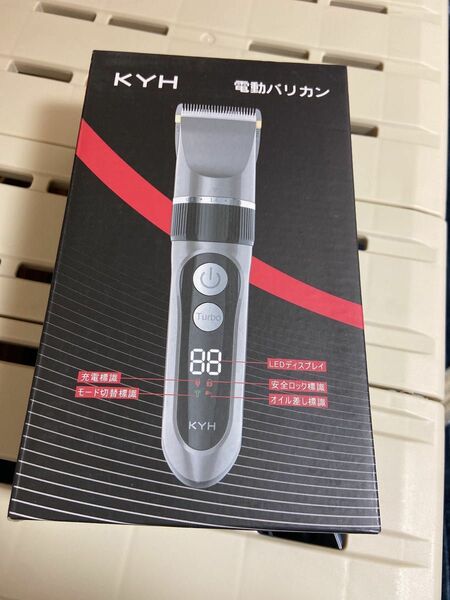 バリカン ヘアカッター 散髪用 KYH 充電/交流式 大容量充電池